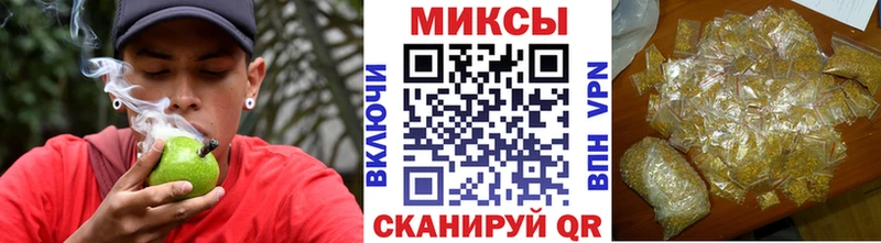 Бутират вода Медногорск