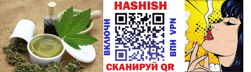 Cannafood конопля  Медногорск 