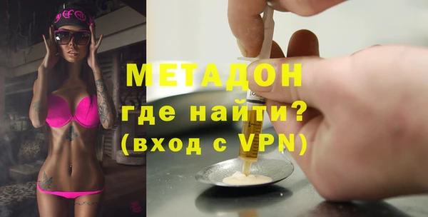 шишки Сосновка