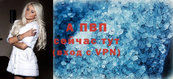 ГАЛЛЮЦИНОГЕННЫЕ ГРИБЫ Бугульма