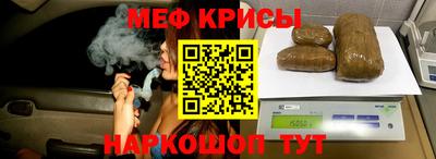скорость Камышлов