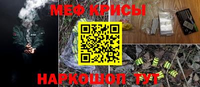 МДПВ Кандалакша