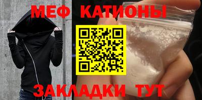 скорость Камышлов