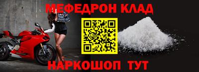 скорость Камышлов