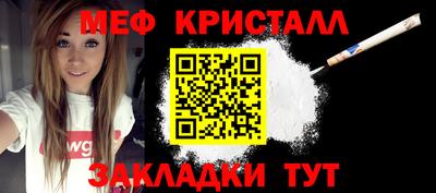 сатива Канаш