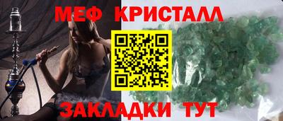 МДПВ Кандалакша