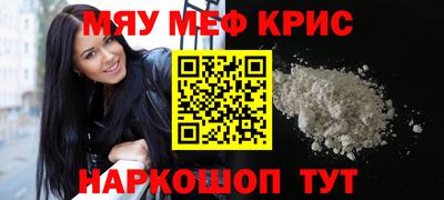 МДПВ Кандалакша