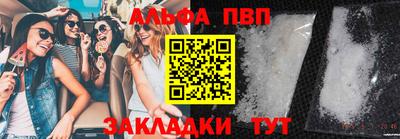 скорость Камышлов