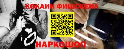 скорость Камышлов