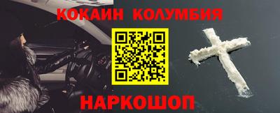 скорость Камышлов