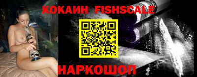 скорость Камышлов