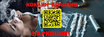 МДПВ Кандалакша