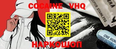 скорость Камышлов