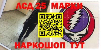 МДПВ Кандалакша