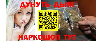 МДПВ Кандалакша