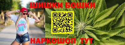сатива Канаш