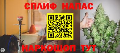 скорость Камышлов