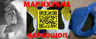 скорость Камышлов
