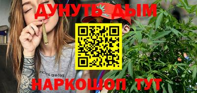 сатива Канаш