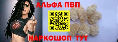 сатива Канаш