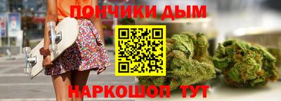 МДПВ Кандалакша