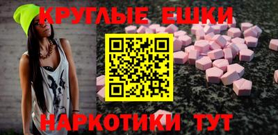 МДПВ Кандалакша