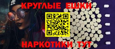МДПВ Кандалакша