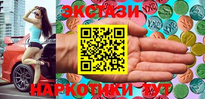 сатива Канаш
