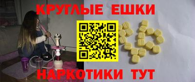 сатива Канаш