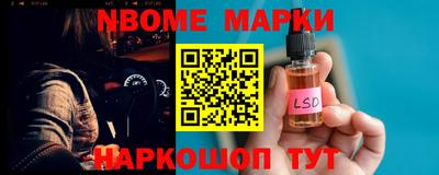МДПВ Кандалакша
