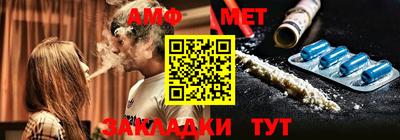 сатива Канаш