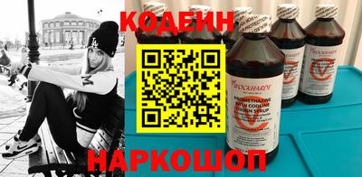 МДПВ Кандалакша
