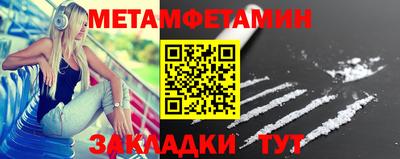 МДПВ Кандалакша