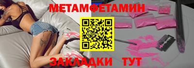 скорость Камышлов