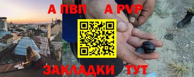 скорость Камышлов