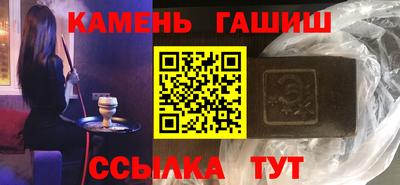 МДПВ Кандалакша