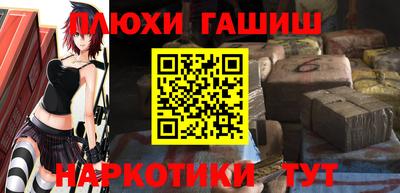 МДПВ Кандалакша