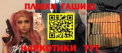 скорость Камышлов