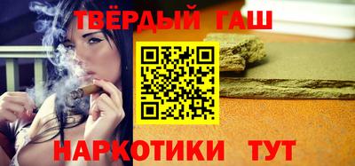 сатива Канаш