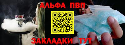 сатива Канаш
