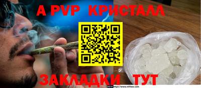 МДПВ Кандалакша