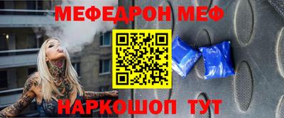 скорость Камышлов