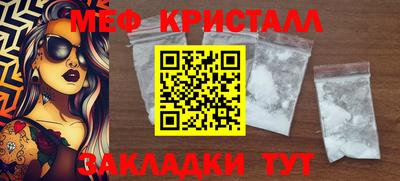 МДПВ Кандалакша
