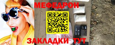 скорость Камышлов