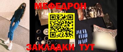 скорость Камышлов