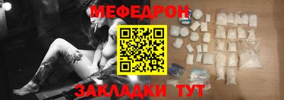 скорость Камышлов