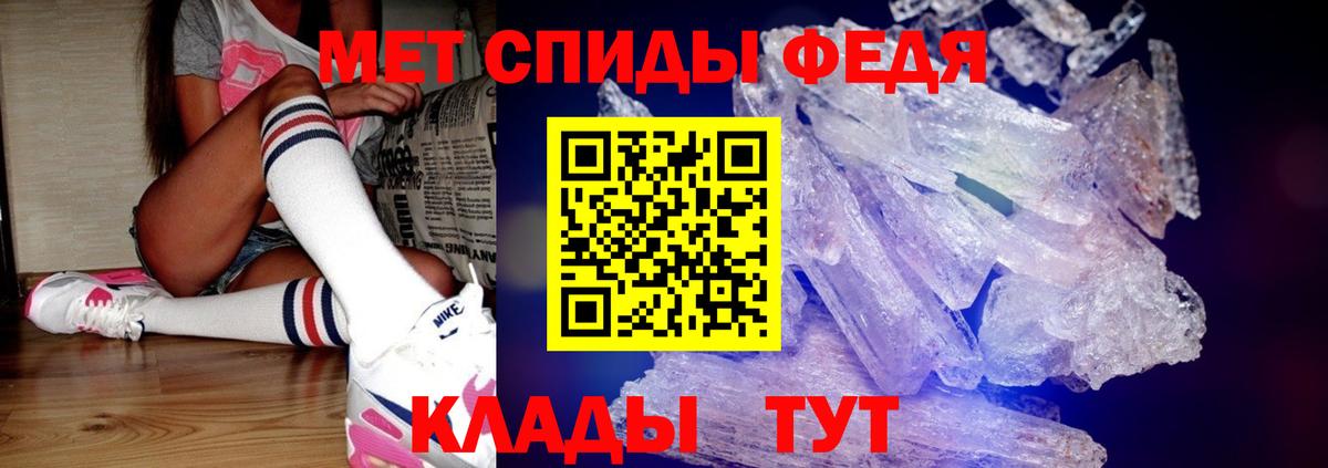 Галлюциногенные грибы Медногорск