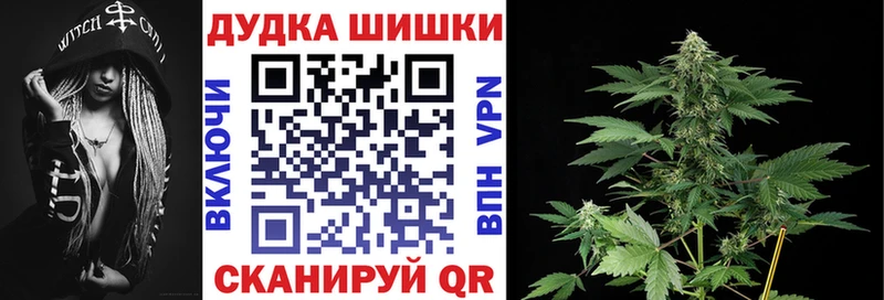 Конопля SATIVA & INDICA где можно купить наркотик Медногорск
